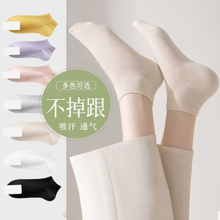 Socks Women's Spring and Summer Thin Breathable Short Socks All-match Anti-Pilling Cotton Socks Mid-length Socks Anti-odor Sweat-absorbent Boneless Socks