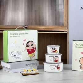 莫蓝蒂卡蜡笔小新陶瓷保鲜碗套装系年会珠宝银行活动签到礼品
