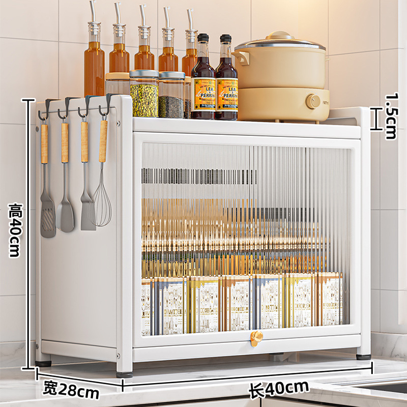 White 2-layer [40 long, 28 wide, 40 high] countertop dust-proof spice rack