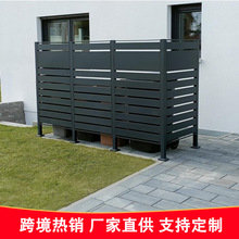 户外围栏隐私屏幕空调围栏垃圾桶围栏游泳池设备外壳围栏板