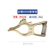 UWELD�ӵ؊A300A500Aȫ�~늺��Q�ؾ��A���l 2W012-0029