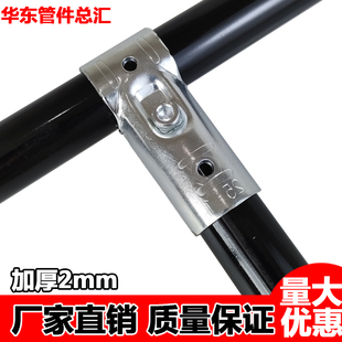 20/25/32mm���P䓈A���B�Ӽ����^��������F����\��䓹̶ܹ�����