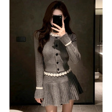 法式千金风灰色长袖针织连衣裙子女秋冬季2026新款超好看冬装套裙