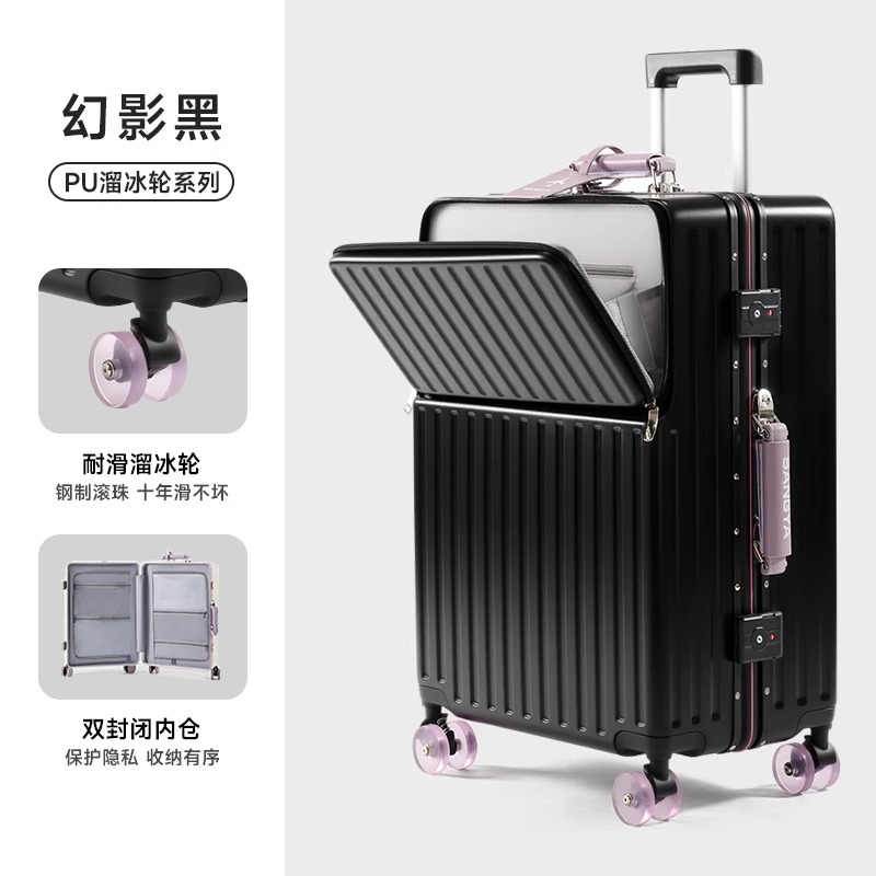 팬텀 블랙 [스케이트 휠]