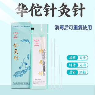 �A٢��ᘾ�����t���y��ᘷ�һ�����y��ᘿ��؏�ʹ��200֧�b����