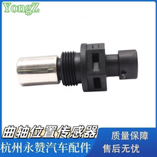 RE43511 RE71121������Լ���϶�����λ�ô�����