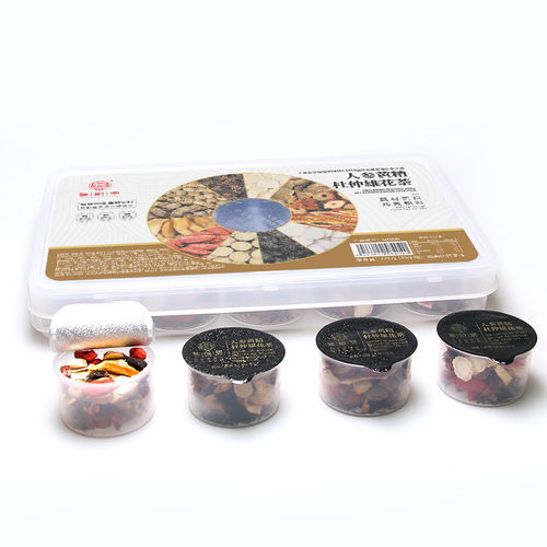 Qiaoyuntang ginseng, polygonatum, eucommia male flower tea 225g/box 15 small cans of maca, raspberry, mulberry tea