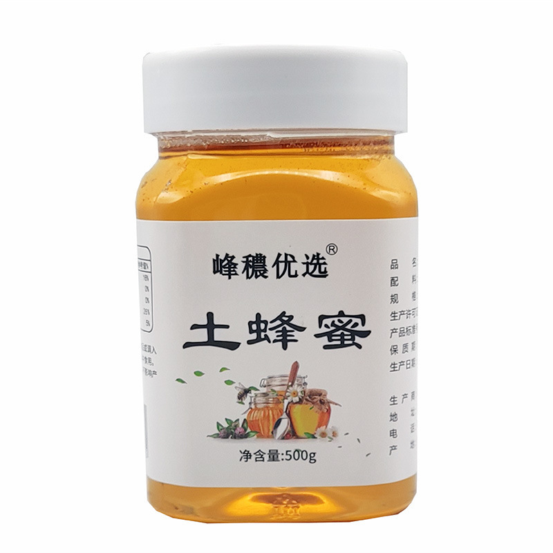 500g of Pure Natural Liquid Honey from Local Farms, Bottled Deep Mountain Flower Honey, Available for Wholesale