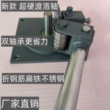 С���ք�䓽�C���B�ݼy䓽��ۏ��C�����C���F�򏝏����ְ幤��