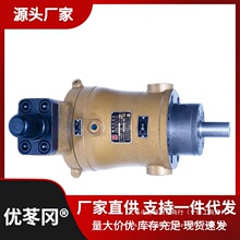 ���|�߉��ͱþ�����10/25/40/63/80/108/160YCY14-1B�S��������