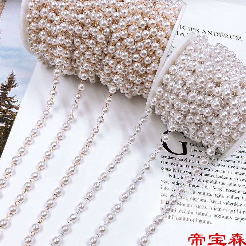 Pearl chain manual DIY Earrings parts Necklace Bracelet Earrings Material package Separated beads Beads