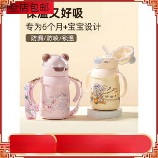 �냺���ر�����ˮ�،W���ͯ����ˮ������y����ƿһ�q��ˮ��