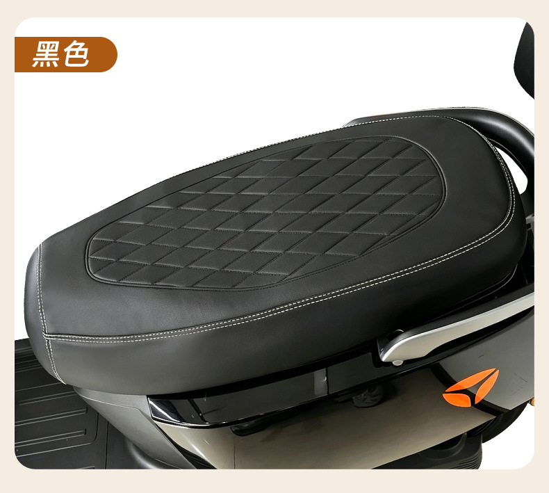 Electric Vehicle Seat Cover, Motorcycle Seat Cover, Waterproof and Sun-Proof, Aima Yadi Seat Cover, Thick Leather with Embossed Double-Stitching