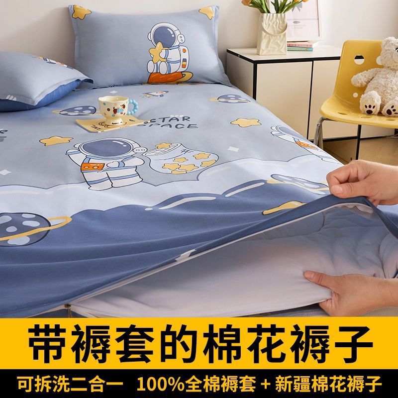 Colchón de algodón desmontable y lavable de Xinjiang con cubierta de colchón dormitorio de estudiantes colchón de cama individual colchón de dibujos animados para niños