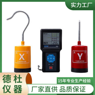 �S�ҹ���ETCR1600�o���߉������x �߉���·�����x
