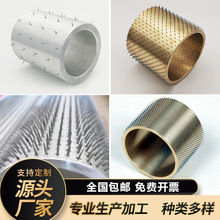 ���I�݁�ǘ˱�Ĥ���������ܴ�״�݁�ӟ��݁�X�����װ嶨��