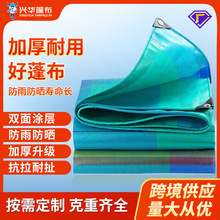 ���Ʒ��겼������ꖷ������w��ˮ��؛܇������ˮ�����񲼷��oȫ�w