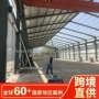 生产国外安装钢结构