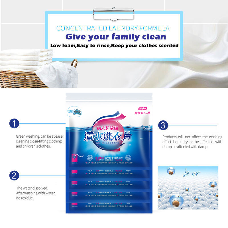 Super concentrated nano water laundry tablets, powerful stain removal laundry tablets, household fragrance concentrated laundry tablets, bubble paper
