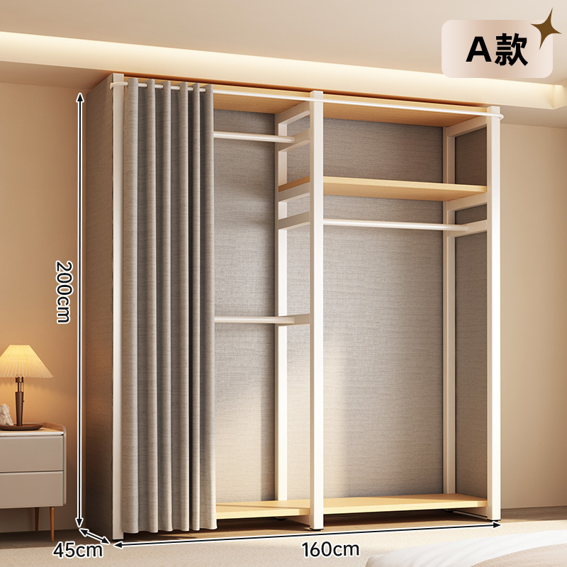 [크림화이트] Type A- 1.6m 올인클루시브-두꺼운 철골 프레임