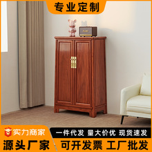 μtľľʽAǙ̴ȫľl