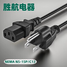 ����UL�J�C5-15�DC13Ʒ��β���^�� ����18AWG�Դ����Ҏ�B�Ӿ�