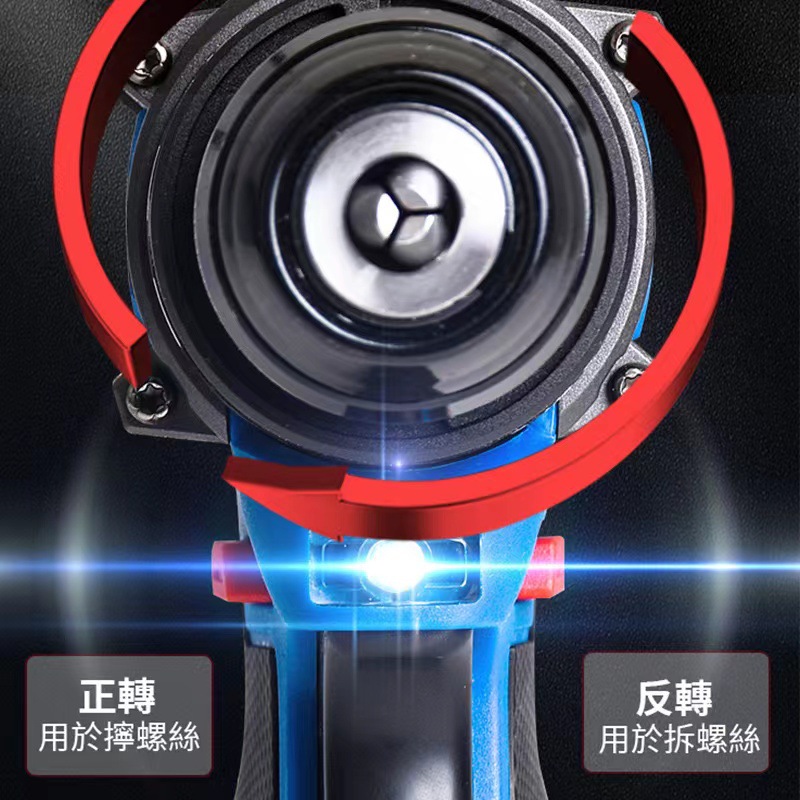 微信图片_20231208190225