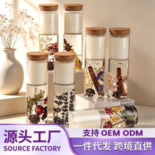 �羳��޹Ϟ�T�Շ��߼������Q���ڻ�Y���հ��ֶY�Y�иɻ���ζ��Ϟ