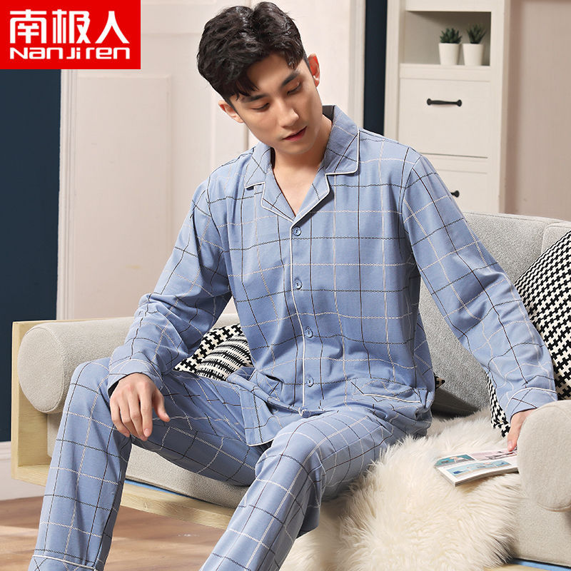 Pijamas de los hombres de primavera y otoño 100% algodón de manga larga de otoño e invierno cardigan juvenil se puede usar fuera de ropa casual para el hogar