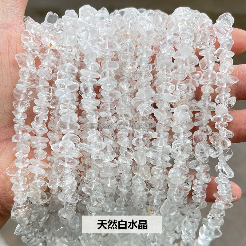 結晶典ジュエリー5-8mm水晶瑪瑙砂利diyアクセサリーアクセサリー穴があります。|undefined