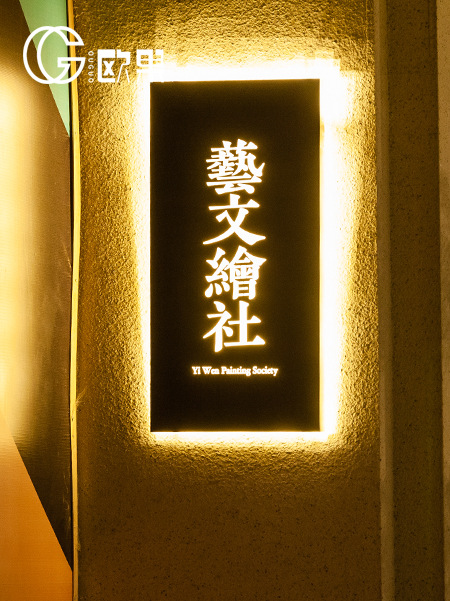 创意镂空灯箱LED门头广告牌发光字招牌户外挂墙式展示牌