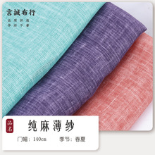 Դ�^�S�Ҽ��r������ ϡ���r������ �r���񹝾W���r���B��ȹ����