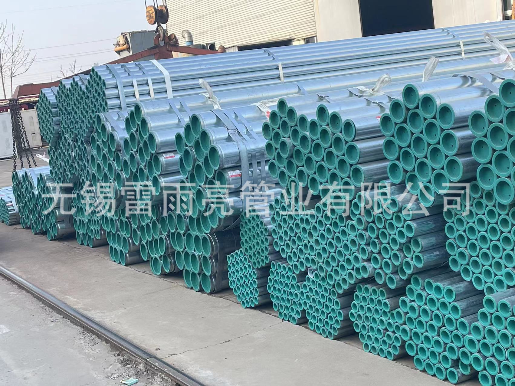 微信图片_20230330111045