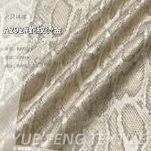 2025�����¿��߼y����C������ ��]��ܛѩ��Ů�b�r�b�r������