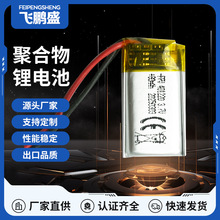 401220-80�ۺ����늳ؾ������b�ؑ������֌��P����P���늳ؽM