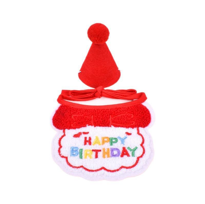 宠物狗狗猫咪生日派对装饰装扮围脖拍照道具围巾帽子围兜蛋糕蜡烛|undefined