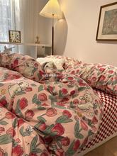 ins红色郁金香小兔床上四件套纯棉1.5米被套床单三件套少女心