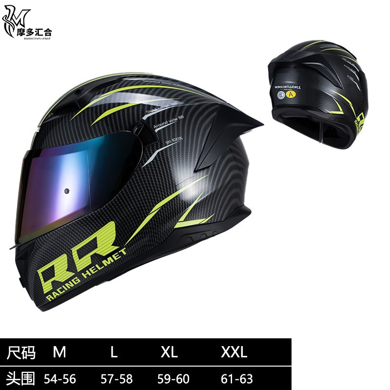Cascos de motocicleta para hombres y mujeres, motocicleta retrógrado pedaleos de crucero de simulación de cuatro estaciones 3C personalidad anti-nebra casco completo