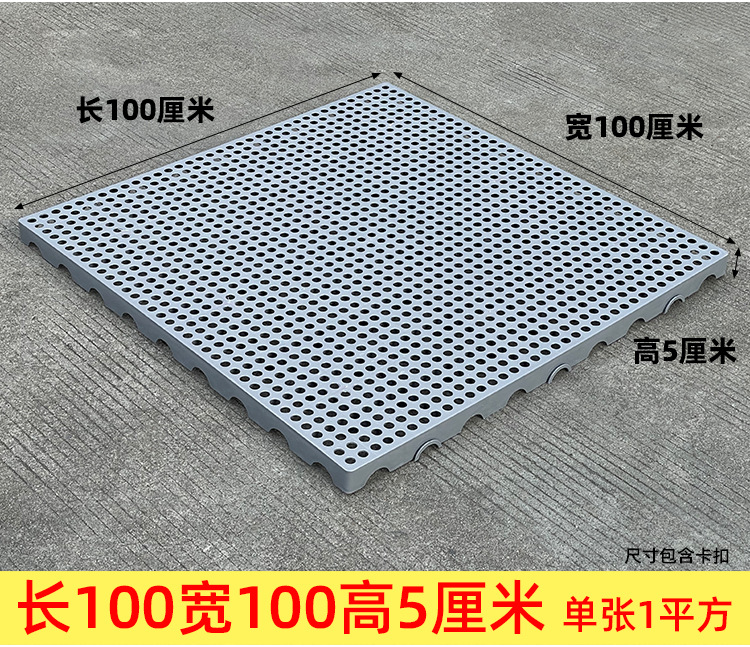 实拍100x100x5.jpg