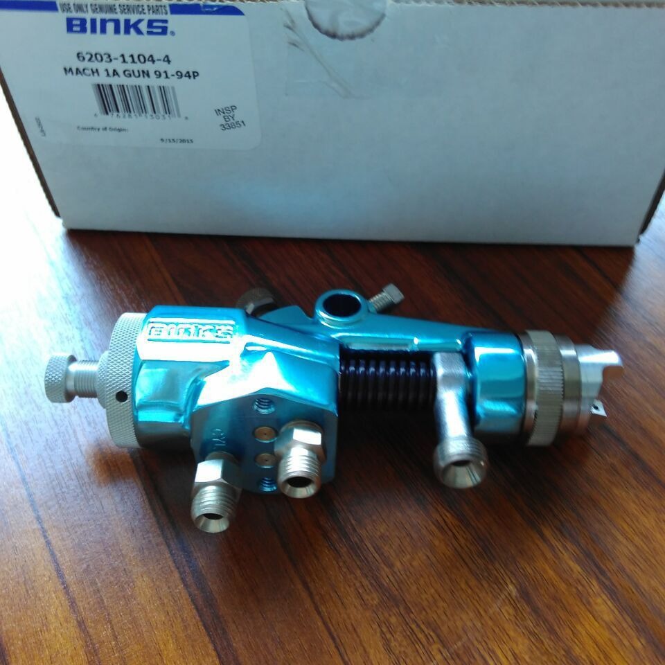 现货供应BINKS  自动喷枪6203-1104-4
