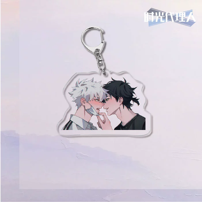  Keychain Time Agent double-sided acrylic key buckle, 6 cm cute campus creative gift