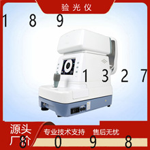 ��X��xȫ�Ԅ���X��x�t����x��^�����tԺ��ҕ���Y��x