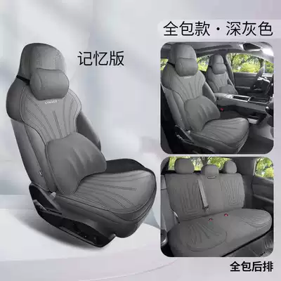 07EMP special car all-season suede: Modelə uyğun (Original) oturacaq örtükləri - dark-gray-memory-foam-version-full-coverage-for-the-rear-seats-note-the-model-year