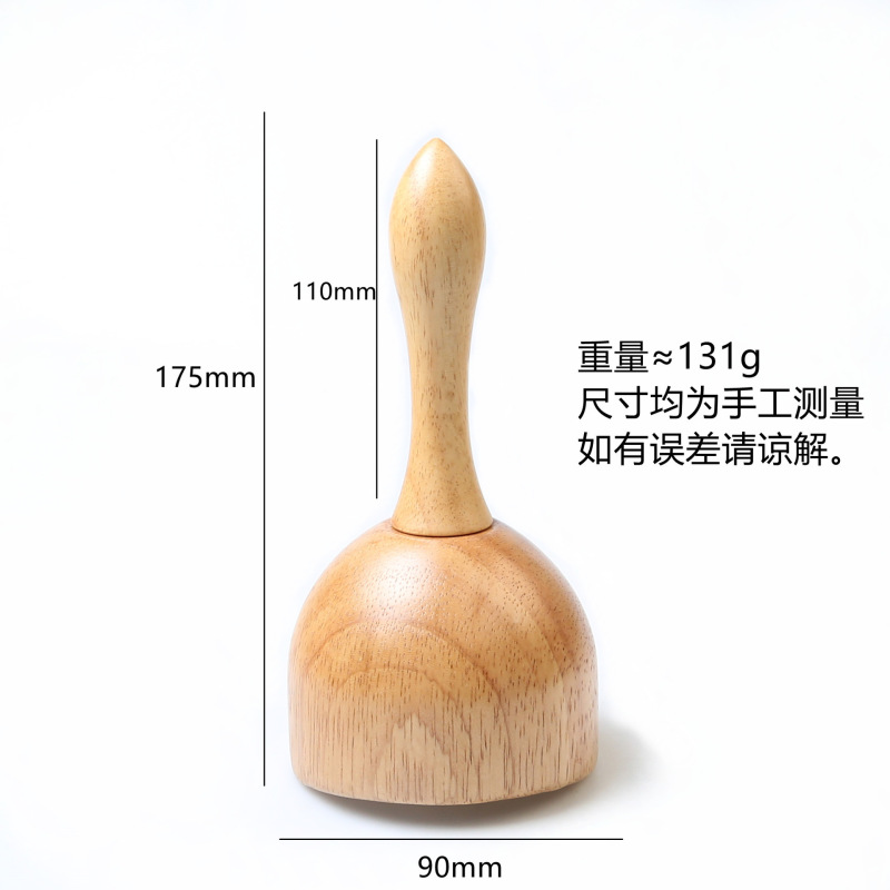 ウッドセラピー全身通用の「筋棒木マッサージ器家庭用美容院木治療器」|undefined