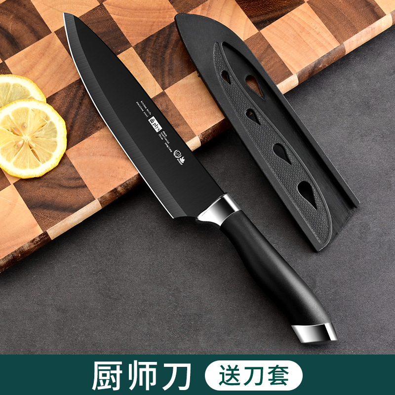 新商品のステンレス包丁のまな板の調理器具セットのセットの台所の家庭用の台所の包丁の組み合わせの果物の包丁の卸売りは代行します。|undefined