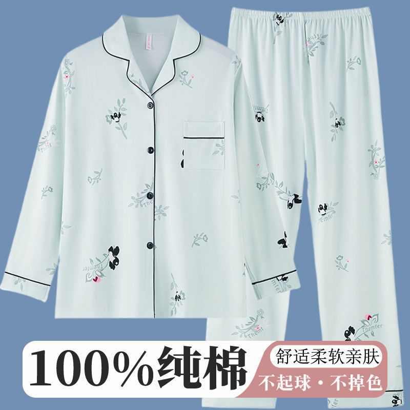 Pijamas casuales de algodón para mujeres primavera, otoño, invierno 2024 nuevo cardigan de manga larga simple conjunto de ropa de hogar