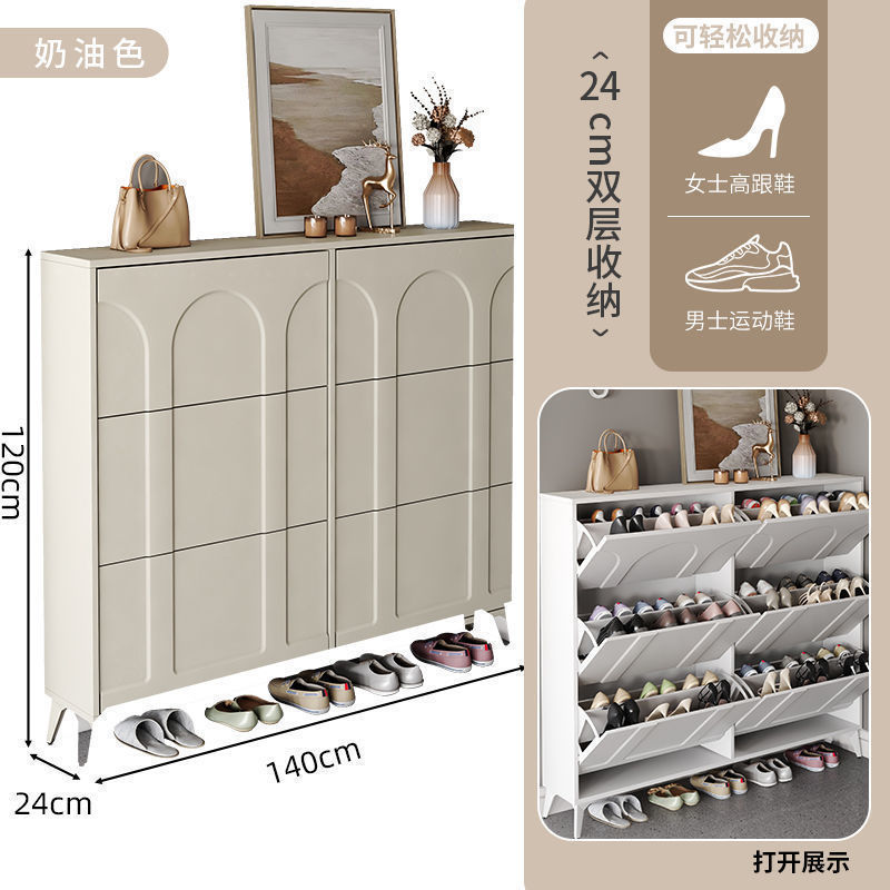 极窄鞋柜玄关柜美式家用门口楼道外入户进门翻斗鞋柜黑色门外|undefined