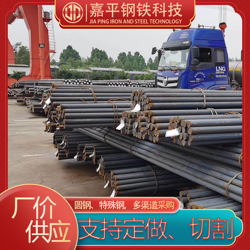 1215冷拉光圆冷拔六角钢 1215易车铁环保易切削钢现货圆钢材料