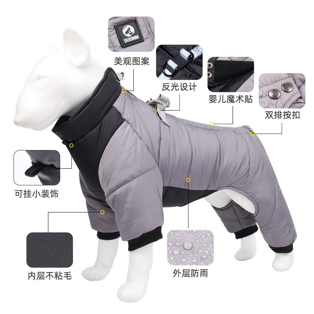 Ropa de mascotas personalizada transfronteriza invierno cálido al aire libre reflectante ropa de algodón de cuatro patas ropa de perro muestra personalizada al por mayor