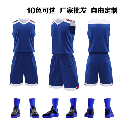 Extremely fast wholesale basketball sportswear with light plate printing number customized training camp training class basketball uniform for men cross-border foreign trade